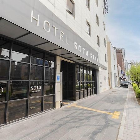 Sota Stay Hotel 首爾 外观 照片